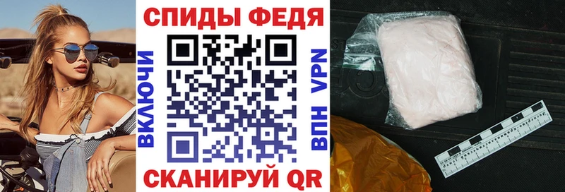 Amphetamine VHQ  Купить  Лермонтов 