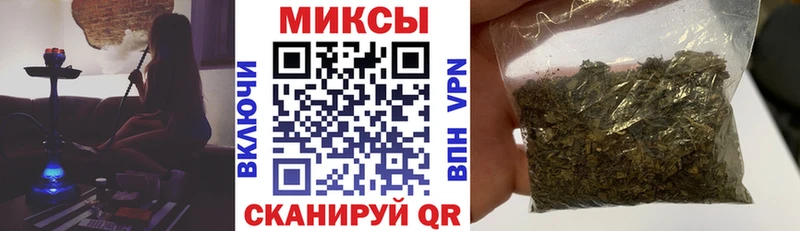 Купить  Лермонтов  БУТИРАТ GHB 