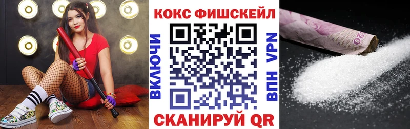 Cocaine Columbia  Купить где  Лермонтов 