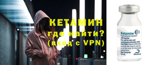 бутик Баксан