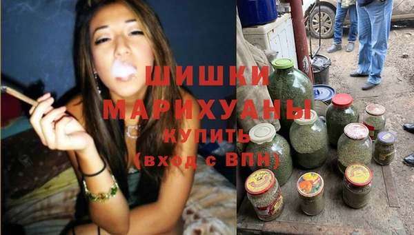 бутик Баксан