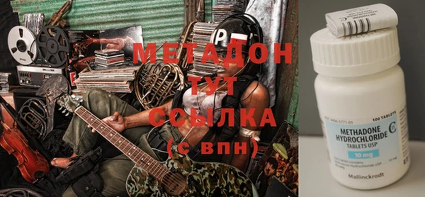 бутик Баксан