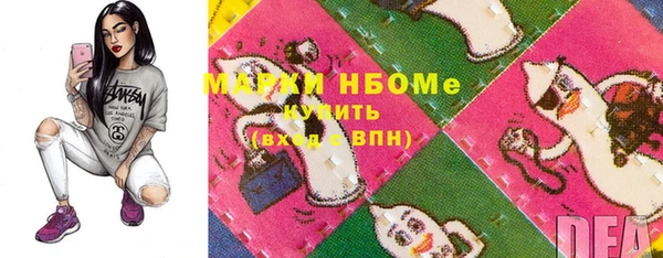 бутик Баксан