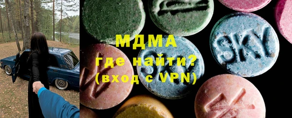 бутик Баксан