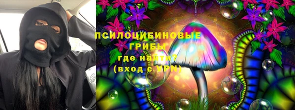 спиды Балабаново