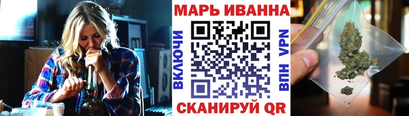 Купить закладки  Лермонтов  Шишки марихуана план 